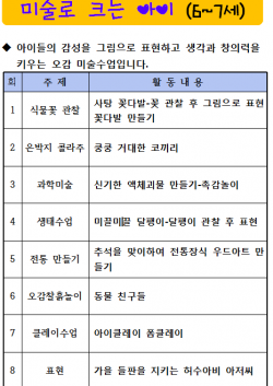 이미지 4.png