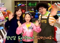 2018-03-30 10-49-34_182.jpg