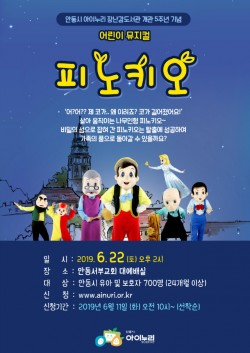 공연 게시판.jpg