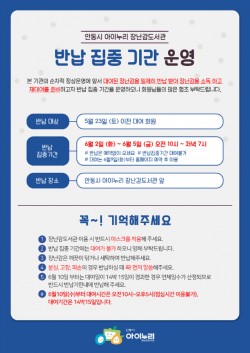 사본 -20200529_2_A3.jpg