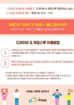 Screenshot_20210220-141040_Samsung Internet.jpg