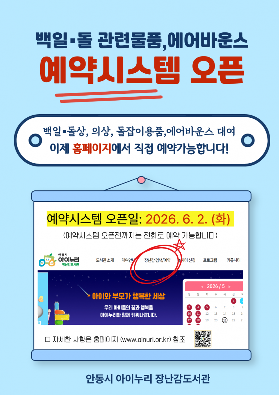 044d861ee1bf6d5486bab995b43f9407_1779337632_4739.png