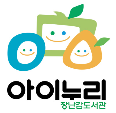 아이누리 장난감도서관 CI